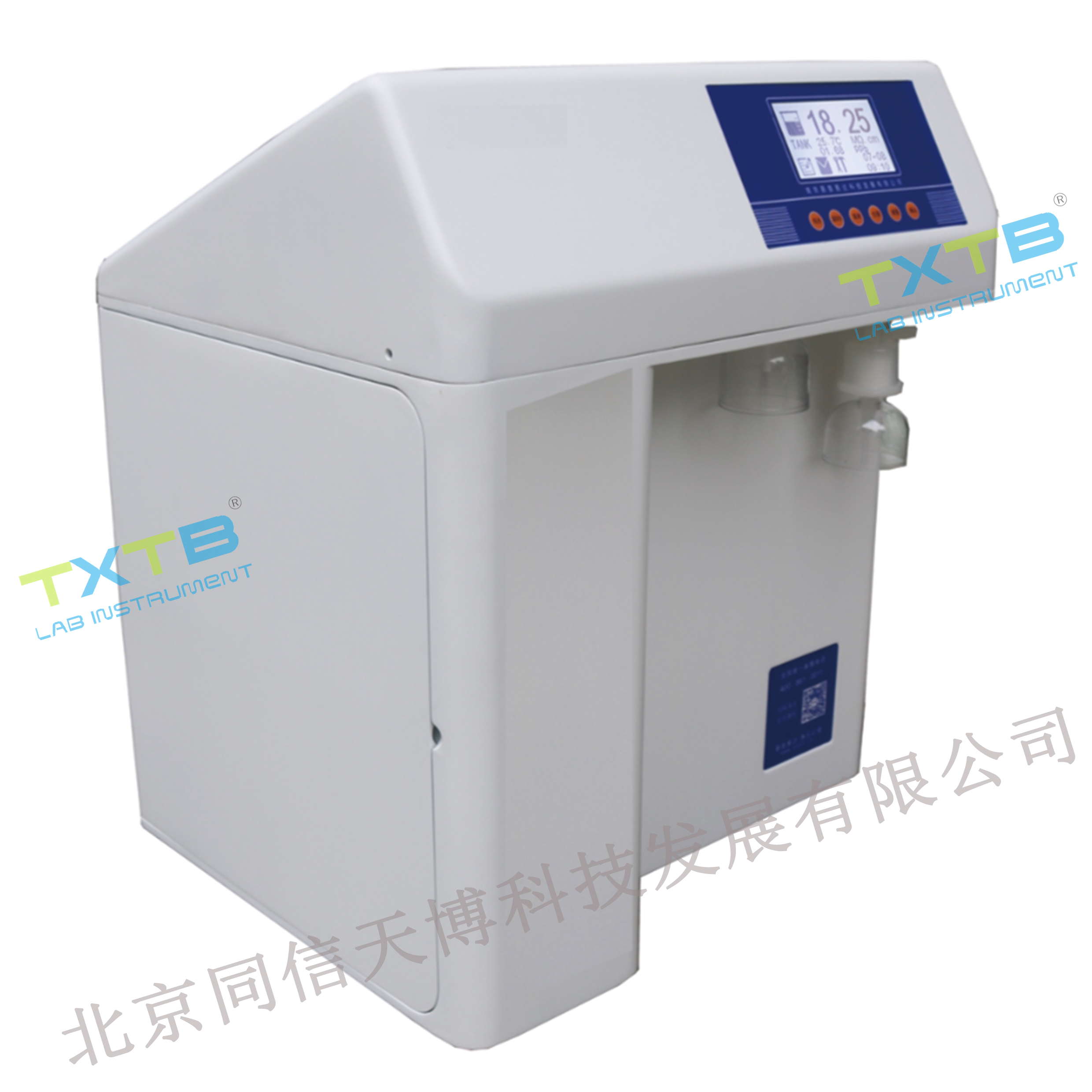 水印2.jpg 水印2.jpg