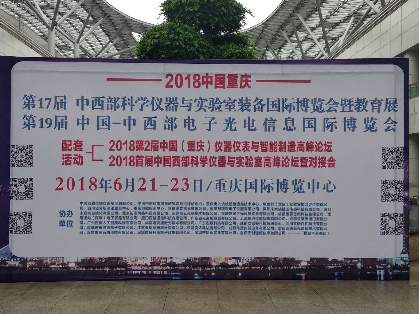 微信圖片_20180626093438.jpg 微信圖片_20180626093438.jpg