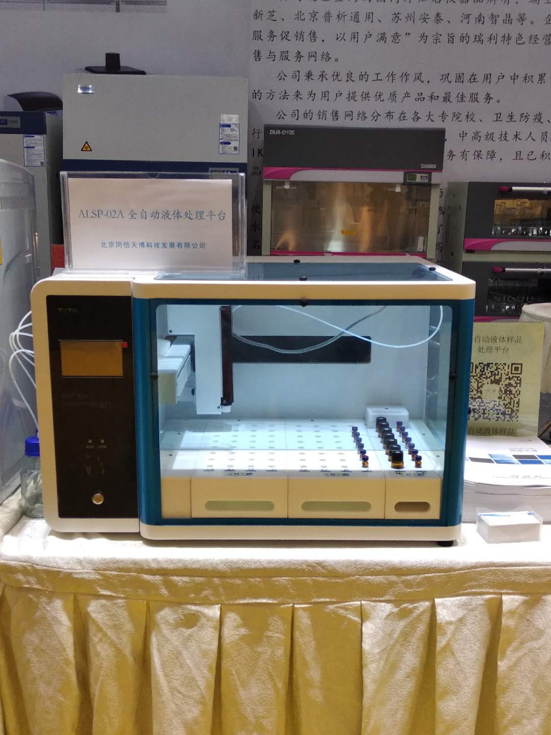 微信圖片_20180626093453.jpg 微信圖片_20180626093453.jpg