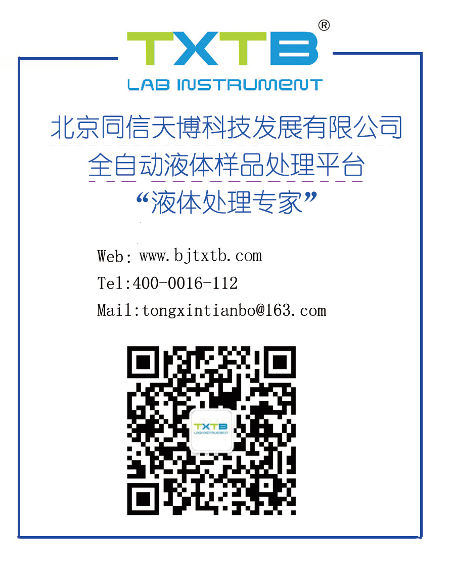 微信公眾號(hào).jpg 微信公眾號(hào).jpg