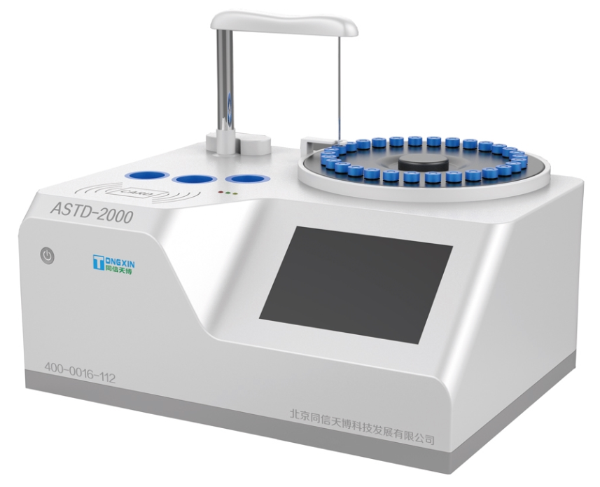 圖片4.png 圖片4.png