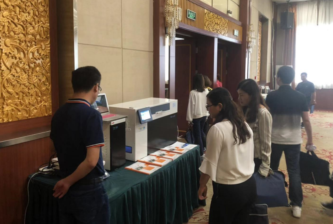 圖片2.png 圖片2.png