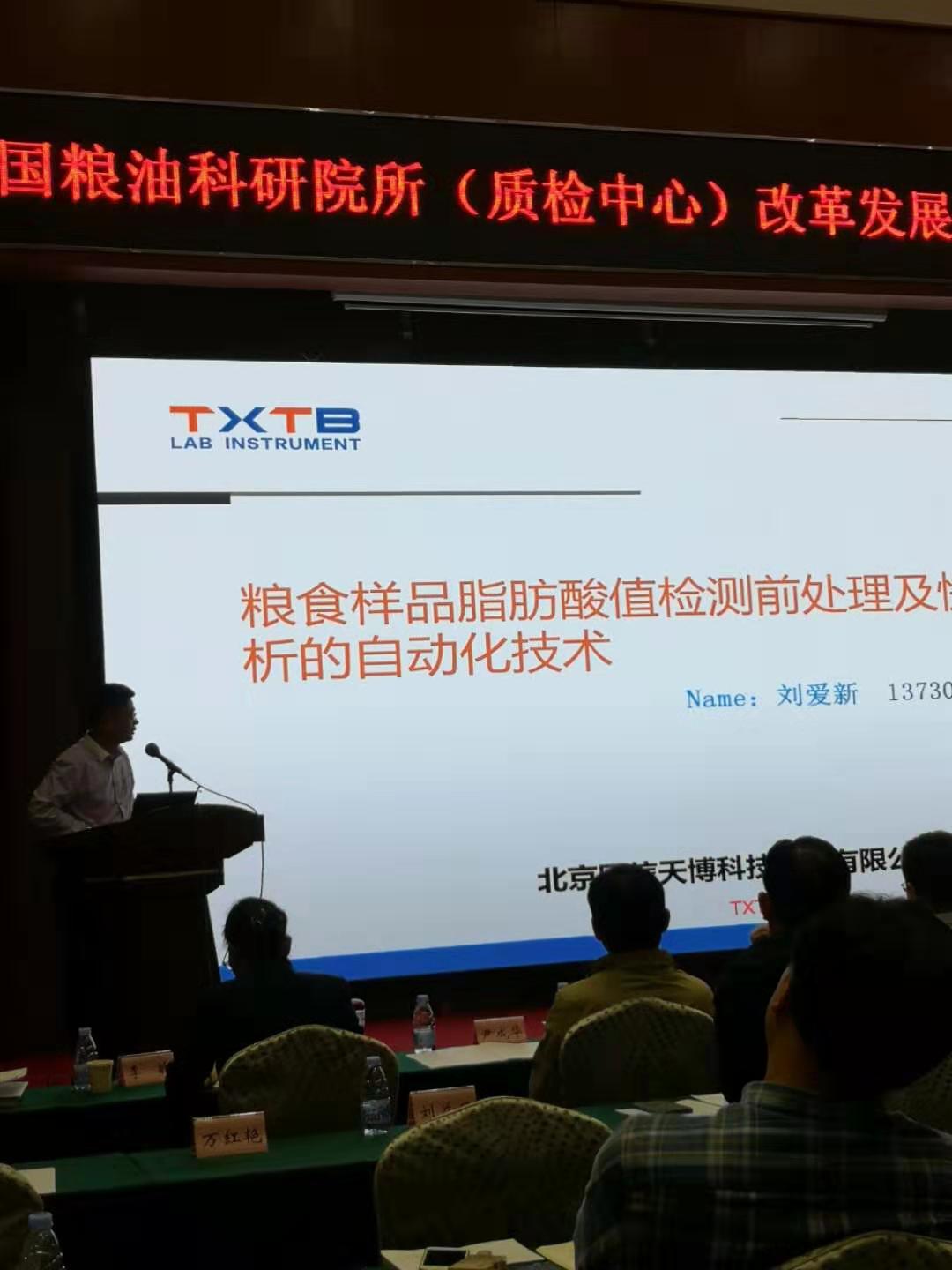 圖片3.jpg 圖片3.jpg