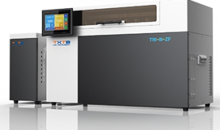 全自動(dòng)脂肪酸值滴定儀TRI-III-ZF  