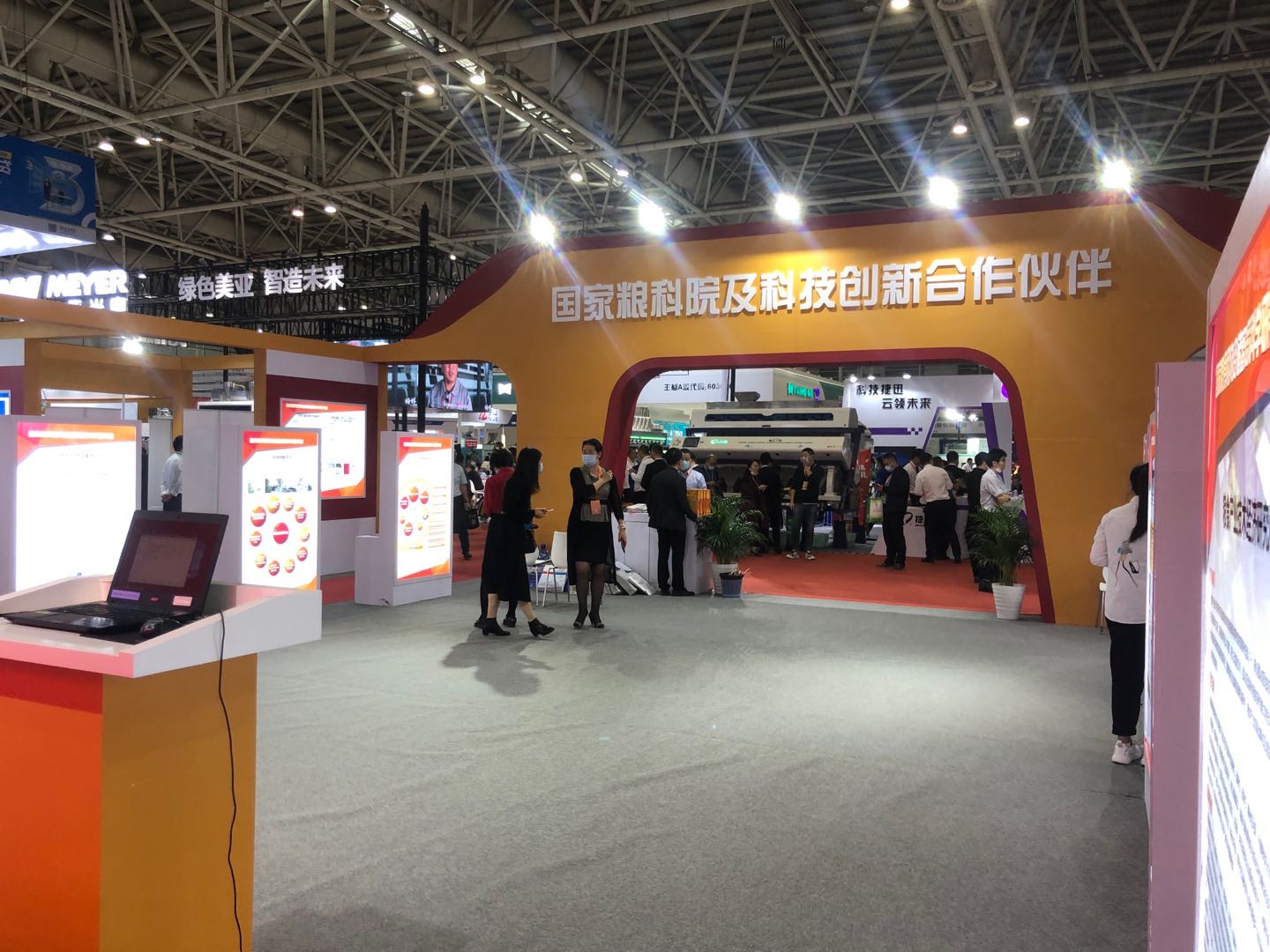 微信圖片_20201021154015.jpg 微信圖片_20201021154015.jpg