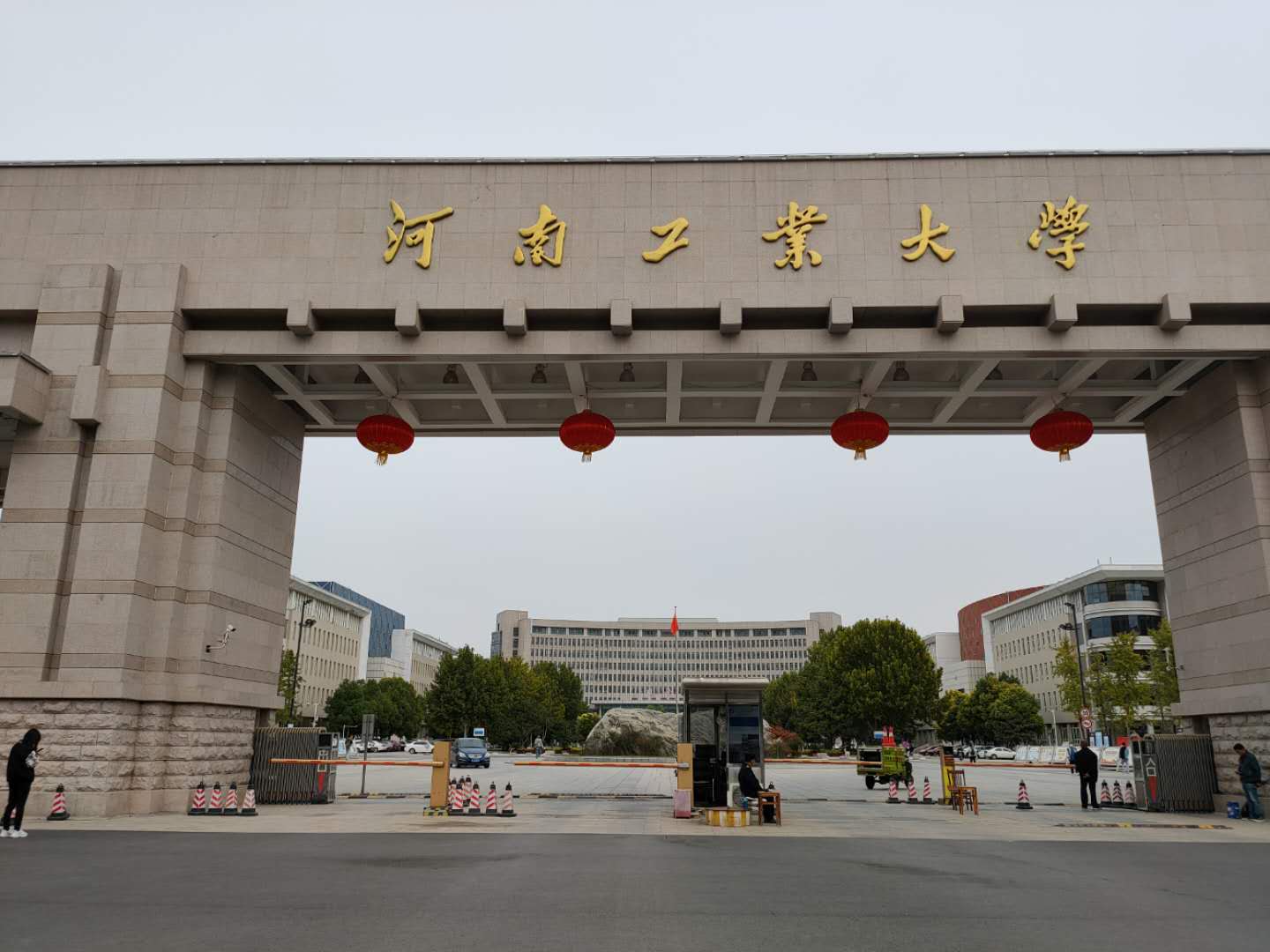 微信圖片_20201106152221.jpg 微信圖片_20201106152221.jpg