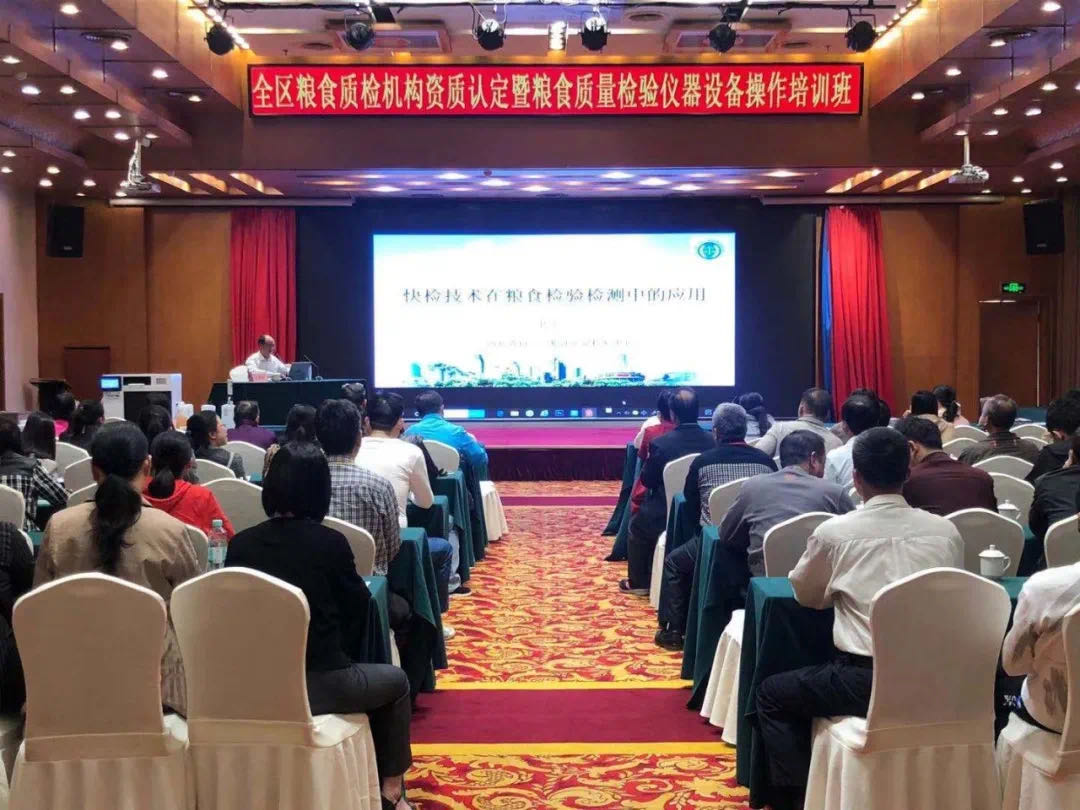 微信圖片_20201229171809.jpg 微信圖片_20201229171809.jpg