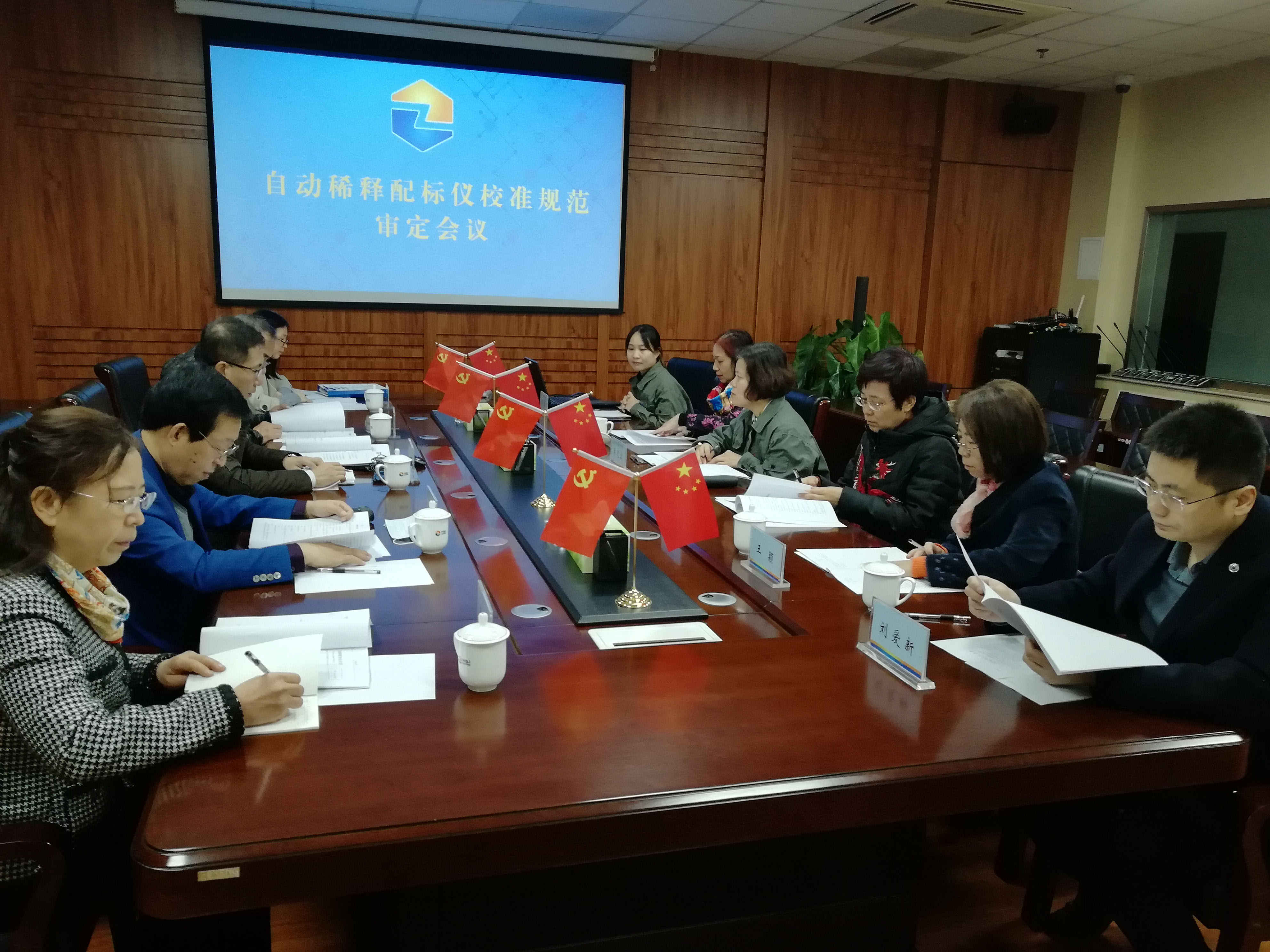 微信圖片_20201124140520.jpg 微信圖片_20201124140520.jpg