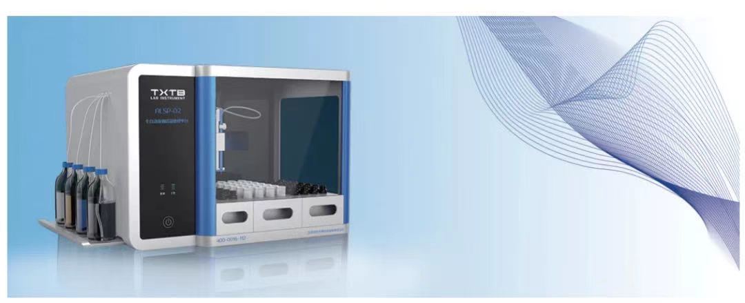 微信圖片_20201229172506.jpg 微信圖片_20201229172506.jpg